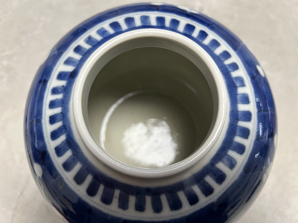 古玩陶瓷青花留白冰梅紋蓋罐拍賣,當(dāng)前價(jià)格1500元