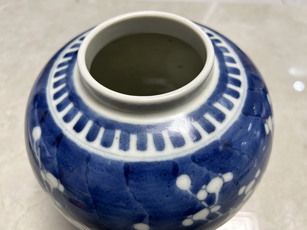 古玩陶瓷青花留白冰梅紋蓋罐拍賣,當(dāng)前價(jià)格1500元