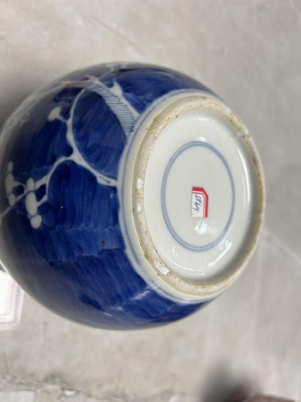 古玩陶瓷青花留白冰梅紋蓋罐拍賣,當(dāng)前價(jià)格1500元