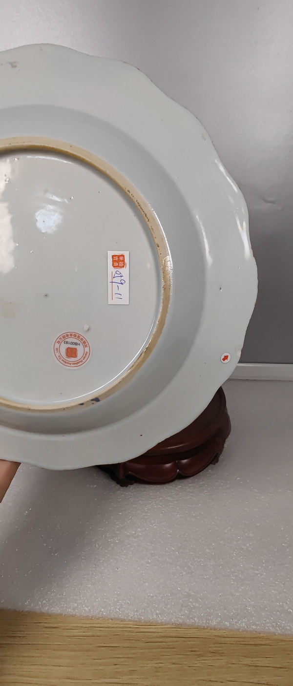 古玩陶瓷雍乾時期粉彩花卉盤拍賣,當前價格1666元