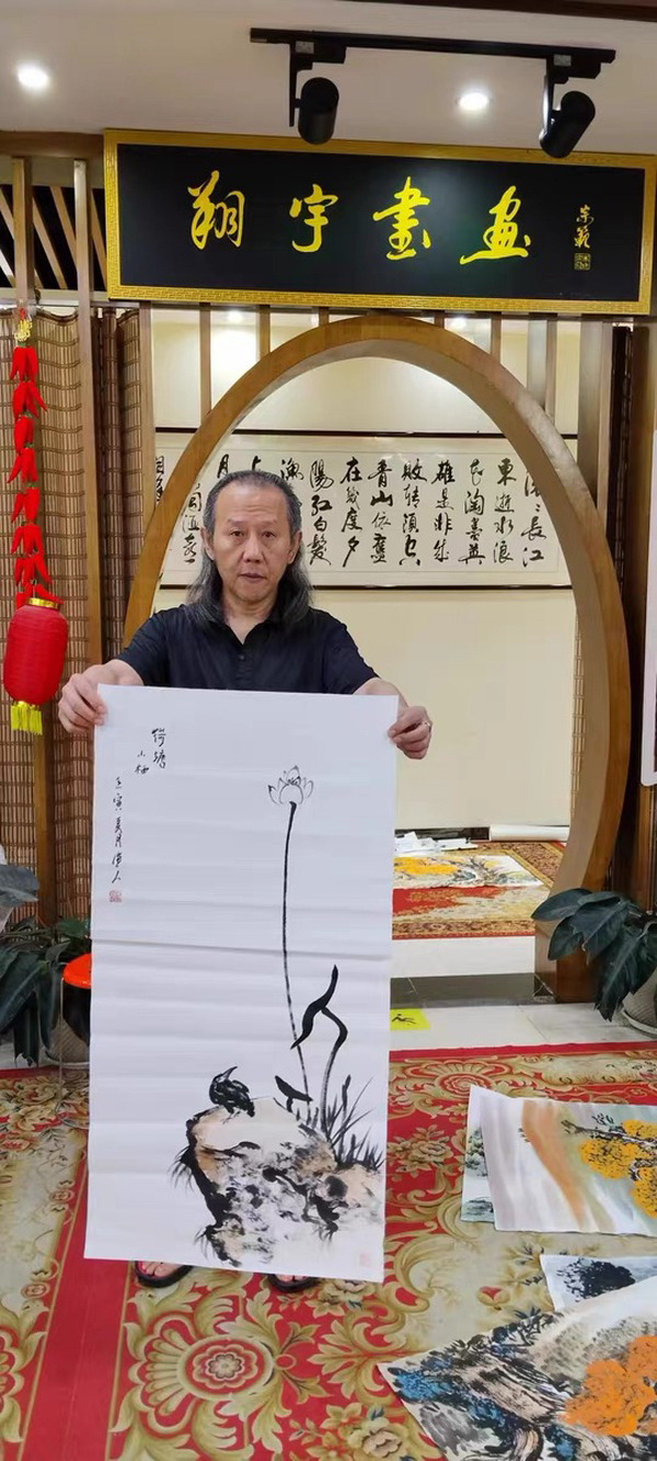 古玩轉(zhuǎn)賣于強(qiáng)老師精品《荷塘小棲》拍賣，當(dāng)前價(jià)格699元