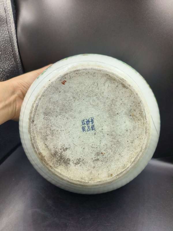 古玩陶瓷晚清粉彩花蝶紋案缸拍賣，當前價格0元