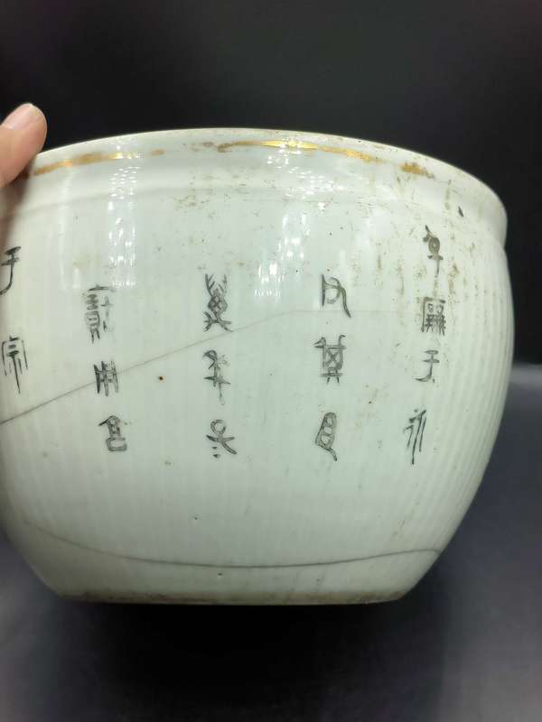古玩陶瓷晚清粉彩花蝶紋案缸拍賣，當前價格0元