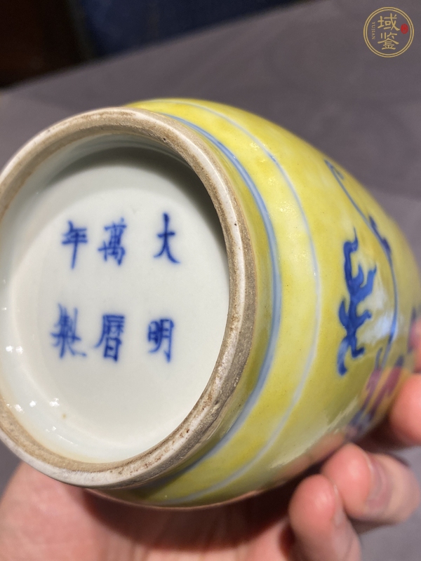 古玩雜項瓶真品鑒賞圖