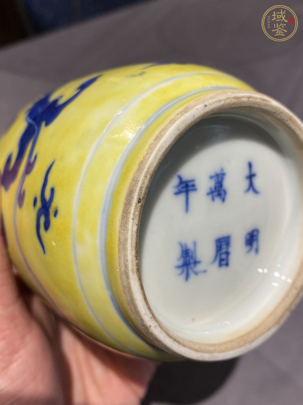 古玩雜項瓶真品鑒賞圖