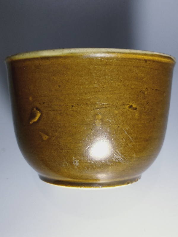 古玩陶瓷明代鱔魚黃釉缽拍賣,當(dāng)前價(jià)格1500元