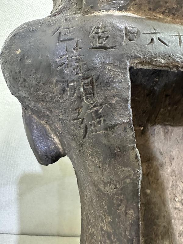 古玩銅器造像拍賣,當(dāng)前價格150000元