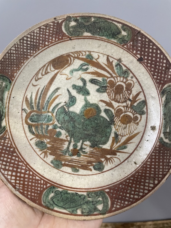 古玩陶瓷紅綠彩一路連科紋折沿盤拍賣,當(dāng)前價(jià)格6300元