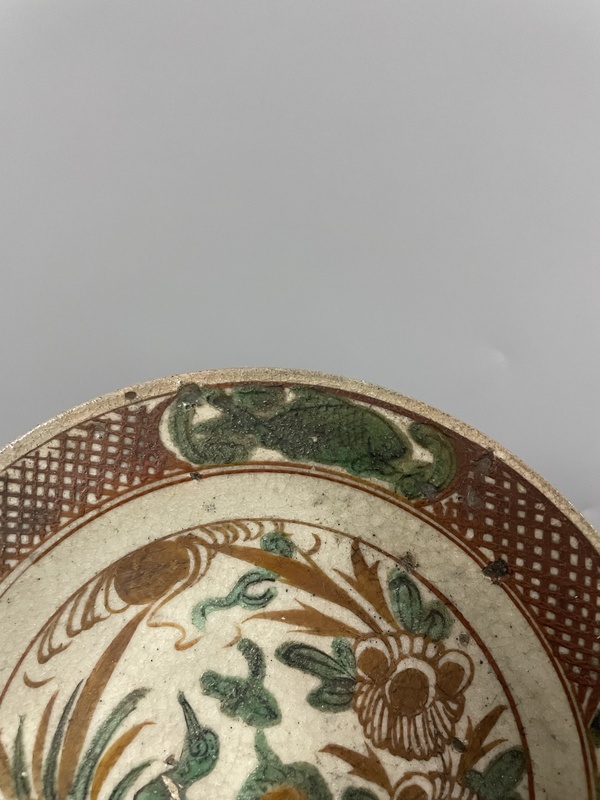 古玩陶瓷紅綠彩一路連科紋折沿盤拍賣,當(dāng)前價(jià)格6300元
