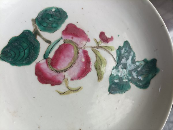 古玩陶瓷晚清粉彩花蝶紋盤拍賣,當前價格350元
