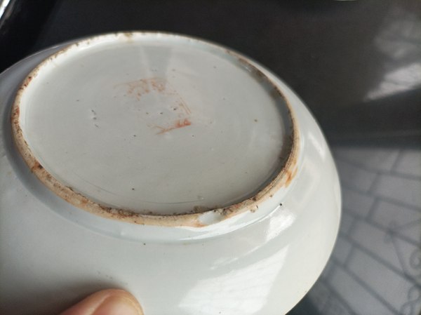古玩陶瓷晚清粉彩花蝶紋盤拍賣,當前價格350元