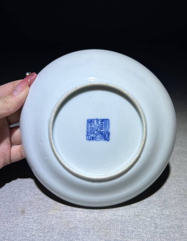 古玩陶瓷精品大清道光年制款·青花故事人物海屋添籌紋折腰盤拍賣,當前價格8888元