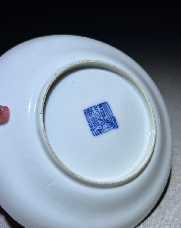 古玩陶瓷精品大清道光年制款·青花故事人物海屋添籌紋折腰盤拍賣,當前價格8888元