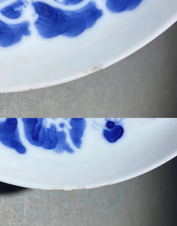 古玩陶瓷精品大清道光年制款·青花故事人物海屋添籌紋折腰盤拍賣,當前價格8888元