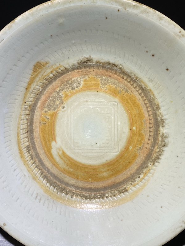 古玩陶瓷(挑刀紋)遠福興記款青白釉盤拍賣,當前價格0元