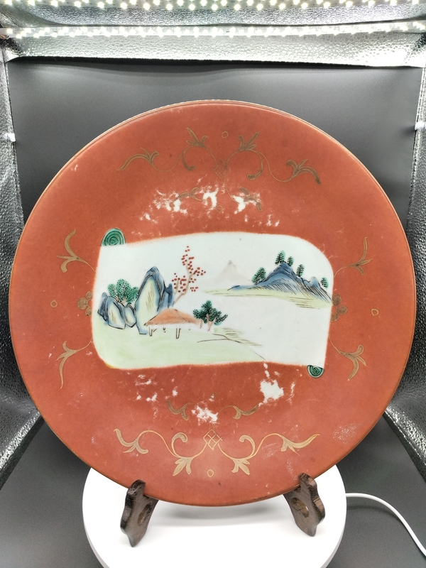 古玩陶瓷**紅釉開光粉彩山水人物紋盤拍賣,當前價格3500元