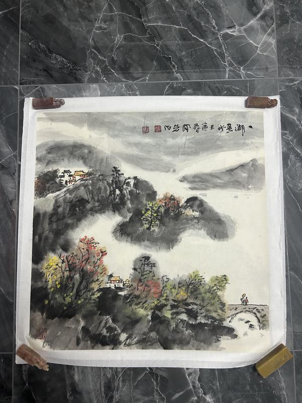 古玩字畫(huà)郝鳳先老師精品斗方《一湖春水》拍賣(mài)，當(dāng)前價(jià)格5788元