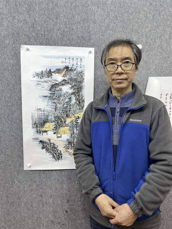 榮寶齋簽約畫家楊彭老師《山水》拍賣，當前價格788元