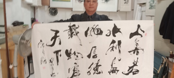 古玩字畫(huà)中國(guó)書(shū)法家協(xié)會(huì)會(huì)員長(zhǎng)鋒羊毫用筆專家宮春群書(shū)法一幅拍賣，當(dāng)前價(jià)格299元