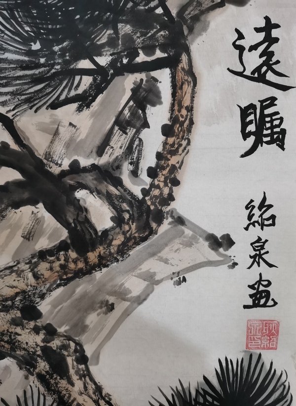 古玩字畫已故北京豐臺區(qū)老畫家耿紹泉雙鷹圖遠矚拍賣，當前價格299元