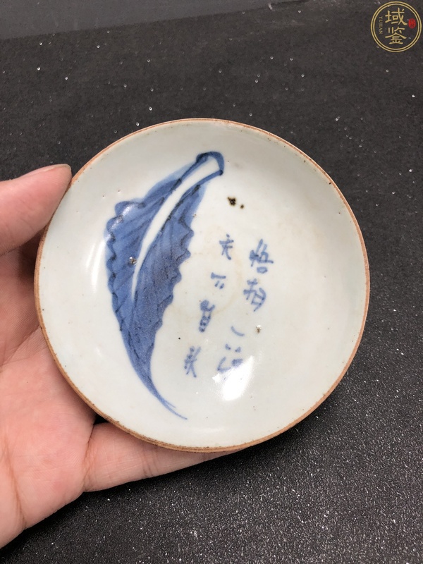 古玩陶瓷順治詩(shī)文?一葉知秋青花詩(shī)文筆添拍賣(mài)，當(dāng)前價(jià)格2500元