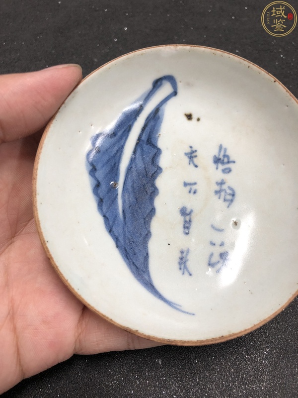 古玩陶瓷順治詩(shī)文?一葉知秋青花詩(shī)文筆添拍賣(mài)，當(dāng)前價(jià)格2500元