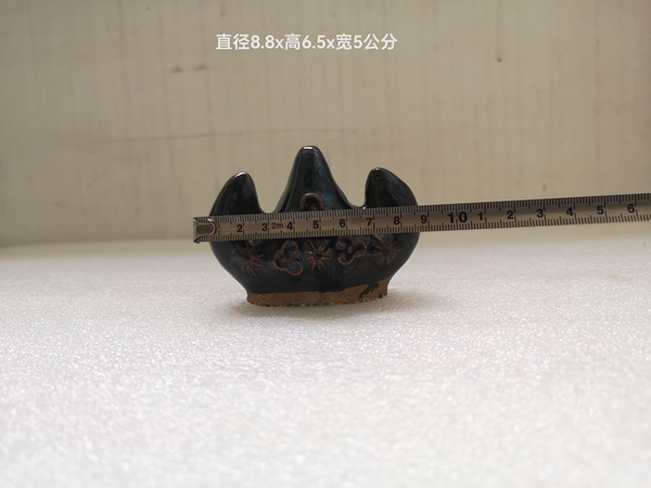 古玩陶瓷黑釉筆山拍賣(mài),當(dāng)前價(jià)格680元