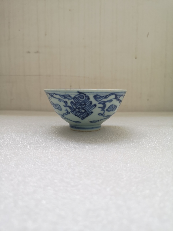 古玩陶瓷花卉紋青花碗拍賣,當前價格398元