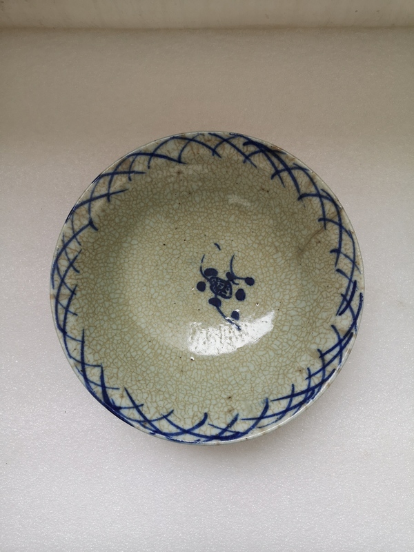 古玩陶瓷道光至咸豐哥釉青花碗拍賣,當前價格456元