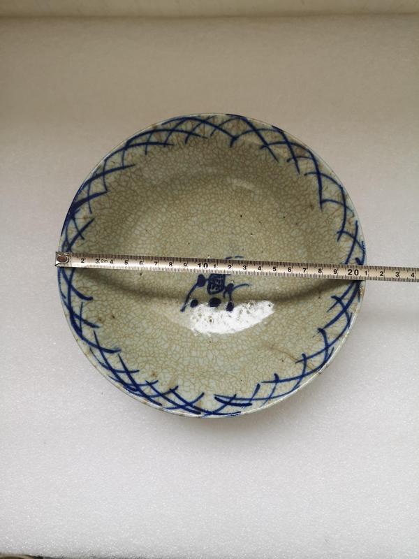 古玩陶瓷道光至咸豐哥釉青花碗拍賣,當前價格456元