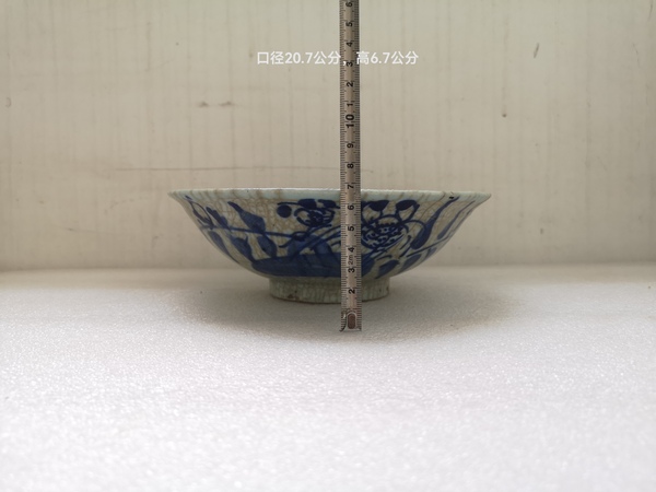 古玩陶瓷道光至咸豐哥釉青花碗拍賣,當前價格456元