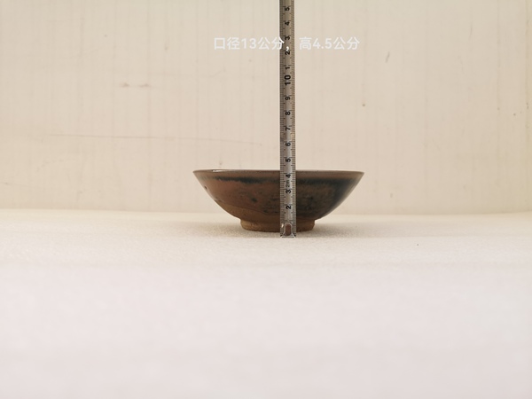 古玩陶瓷澀圈圈足小碗拍賣,當前價格298元