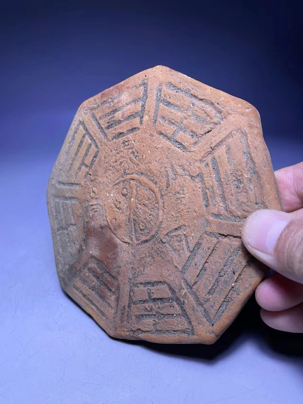 古玩陶瓷罕見清代陶胎八方八卦避邪牌拍賣,當前價格598元