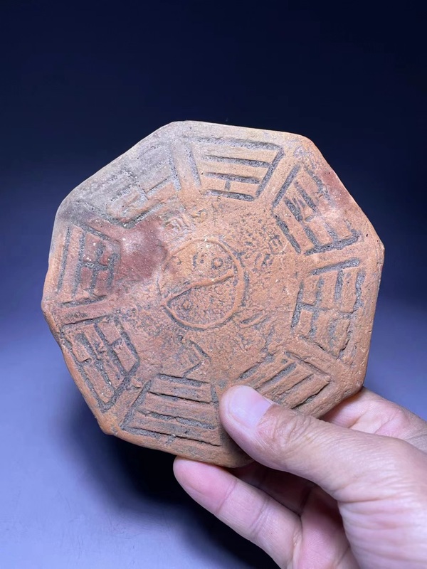 古玩陶瓷罕見清代陶胎八方八卦避邪牌拍賣,當前價格598元
