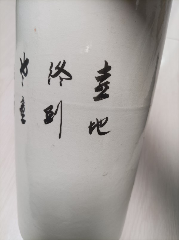 古玩陶瓷民國(guó)油粉彩三娘教子圖帽筒拍賣(mài)，當(dāng)前價(jià)格888元