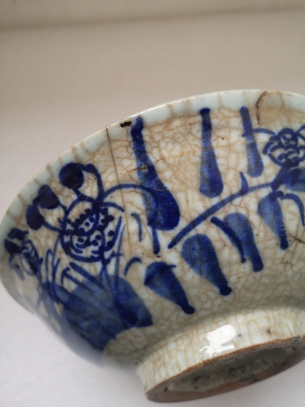 古玩陶瓷道光至咸豐哥釉青花碗拍賣,當前價格456元