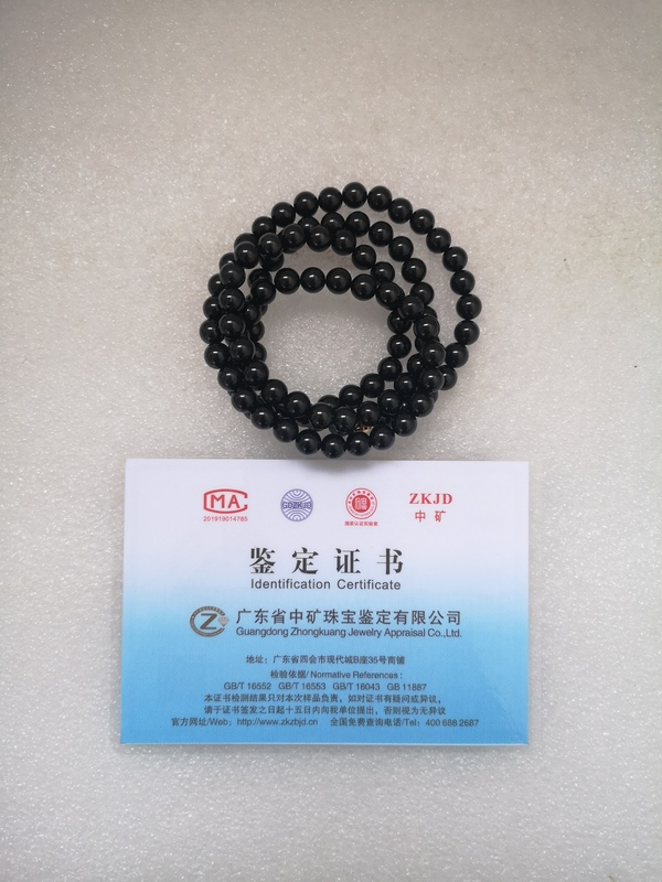 古玩玉器天然翡翠(墨翠)珠鏈拍賣,當前價格580元
