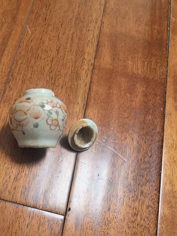 古玩陶瓷紅綠彩花卉紋蓋罐拍賣,當前價格777元