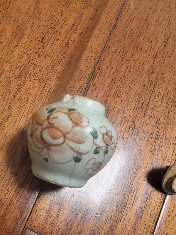 古玩陶瓷紅綠彩花卉紋蓋罐拍賣,當前價格777元