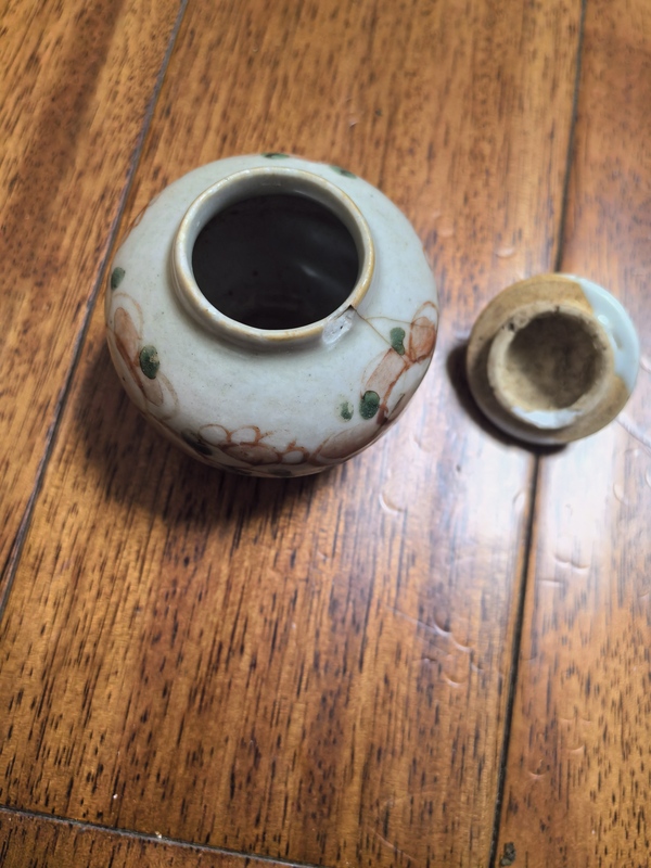 古玩陶瓷紅綠彩花卉紋蓋罐拍賣,當前價格777元