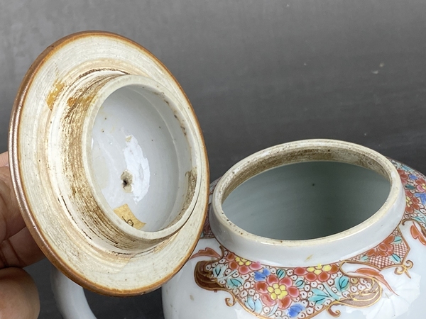 古玩陶瓷雍正粉彩花卉壺拍賣,當前價格8888元