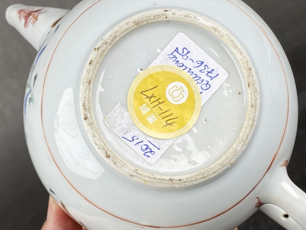 古玩陶瓷雍正粉彩花卉壺拍賣,當前價格8888元