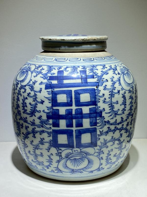 古玩陶瓷青花纏枝三囍字罐拍賣,當前價格1888元