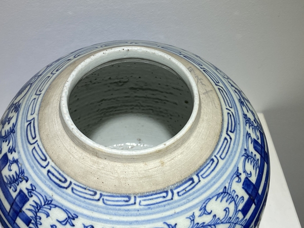古玩陶瓷青花纏枝三囍字罐拍賣,當前價格1888元