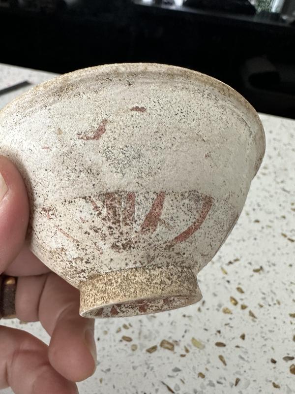 古玩陶瓷唇口杯拍賣,當前價格380元