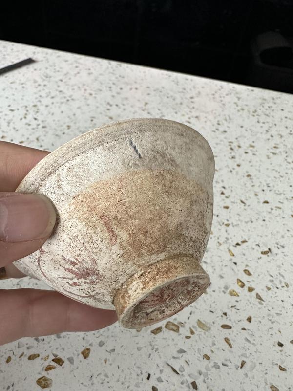 古玩陶瓷唇口杯拍賣,當前價格380元