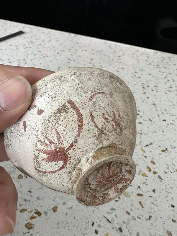 古玩陶瓷唇口杯拍賣，當前價格380元
