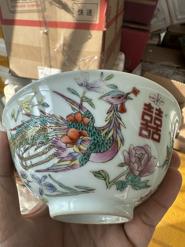 古玩陶瓷民國粉彩龍鳳紋喜字茶碗拍賣,當前價格800元