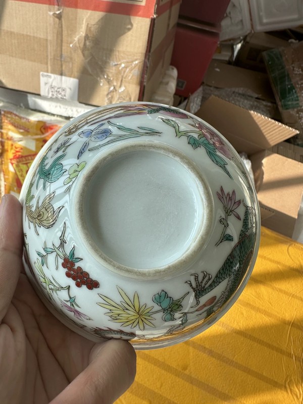 古玩陶瓷民國粉彩龍鳳紋喜字茶碗拍賣,當前價格800元