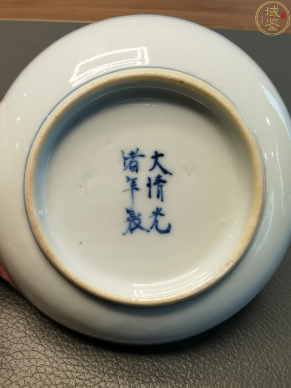 古玩陶瓷大清光緒年製本朝官窯款青花纏枝花卉紋盤拍賣,當前價格1800元